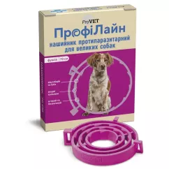 ProVET ПрофиЛайн ошейник для собак и котов от внешних паразитов розовый 70см