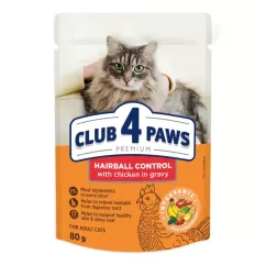 Влажный корм для кошек с эффектом выведения шерсти Club 4 Paws Premium 80 г (курица) (4820215369299)