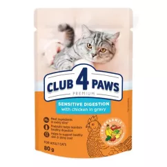 Вологий корм для котів із чутливим травленням Club 4 Paws Premium pouch 80 г (курка) (4820215369282)