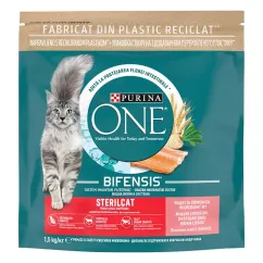 Purina One Sterilised 1,5 кг (лосось) сухой корм для стерилизованных котов