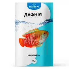 Натуральный корм для аквариумных рыб Природа Дафния 10 г (для всех аквариумных рыб) (PR740114)