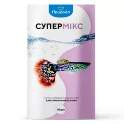 Натуральний корм для акваріумних риб Природа «Супермікс» 10 г (для всіх акваріумних риб) (PR740094)
