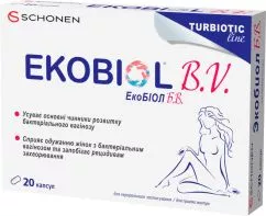 Экобиол Б.В для нормализации микрофлоры кишечника и влагалища 20 капсул (000000962)