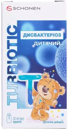 Турбиотик дисбактериоз детские капли 10 мл (000000748)