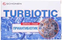 Турбіотик Приантибіотик комплекс для посилення дії антибіотиків, захисту та відновлення мікрофлори кишківника 10 капсул (000001057)