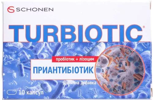 Турбіотик Приантибіотик комплекс для посилення дії антибіотиків, захисту та відновлення мікрофлори кишківника 10 капсул (000001057) - фото №2