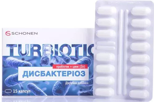 Турбиотик дисбактериоз 15 капсул (000000749) - фото №4