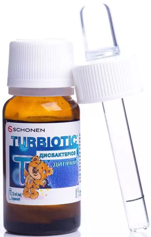 Турбиотик дисбактериоз детские капли 10 мл (000000748) - фото №4