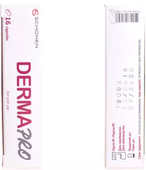 Симбиотик ДермаПро 16 капсул (000000625) - фото №4