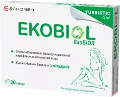Екобіол (Ekobiol) для регулювання мікрофлори кишечника 20 капсул (000000398)