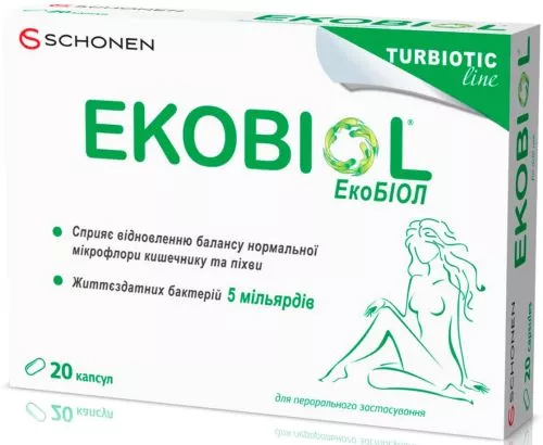 Екобіол (Ekobiol) для регулювання мікрофлори кишечника 20 капсул (000000398) - фото №2
