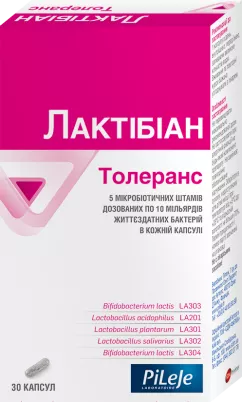 Диетическая добавка PiLeJe Лактибиан Толеранс пробиотик 30 капсул (3401560504996)