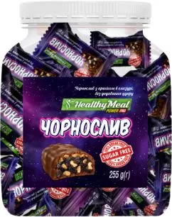 Конфеты PowerPro Healthy Meal без сахара 225 г Чернослив и арахис в шоколаде (4820231511009)