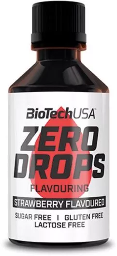 Ароматизовані краплі Biotech Zero Drops 50 мл ваніль (5999076233762)