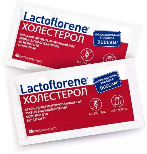 Биологически активная добавка Lactoflorene Холестерол 20 пакетиков (8004995458749) - фото №2