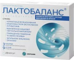 Мультипробиотик UNIPHARM ЛАКТОБАЛАНС 28 капсул (779296)