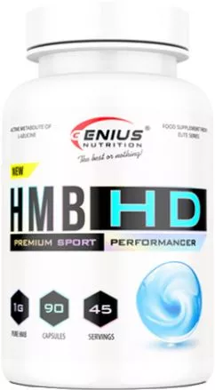 Стимулятор тестостерону Genius Nutrition HMB-HD 90 капсул (5402957347583)