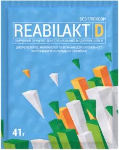 Пищевой продукт Vansiton Reabilakt D 41 г (4820106590757)