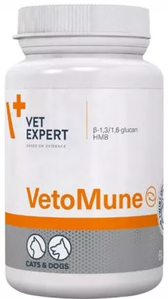 Добавка VetoMune VetExpert для підтримки імунітету 60 капсул (5907752658600)