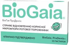 BioGaia ПроДентис пробиотик 30 пастилок с мятным вкусом (000000421)