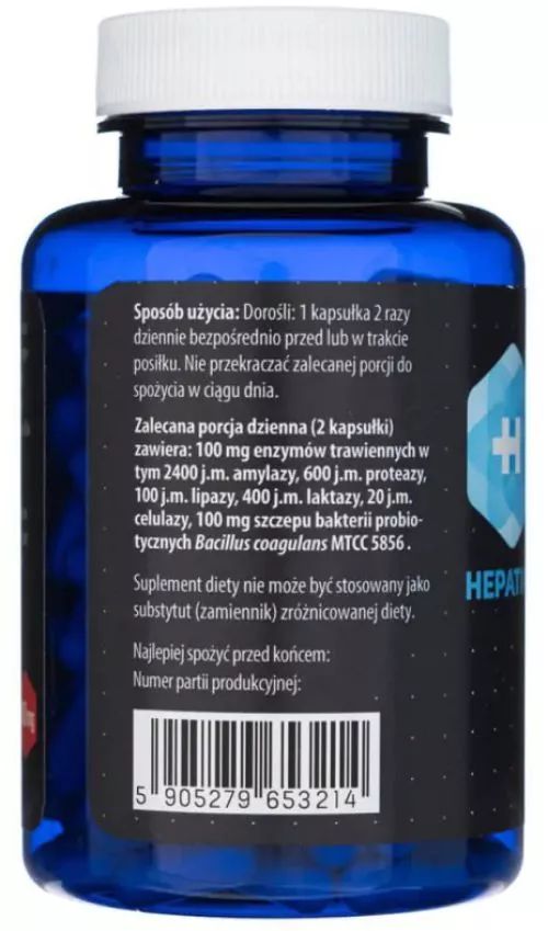 Ферменти + Пробіотик Hepatica 180 до Імунітет HP214 - фото №4