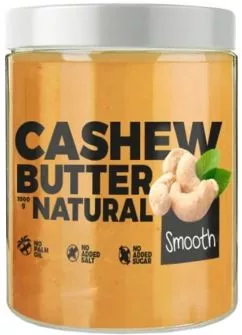 Паста с кешью 7Nutrition Cashew Butter Smooth 1000 г (5907222544471)