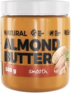 Мигдалева паста 7Nutrition Almond Butter Smooth 500 г (5907222544198)