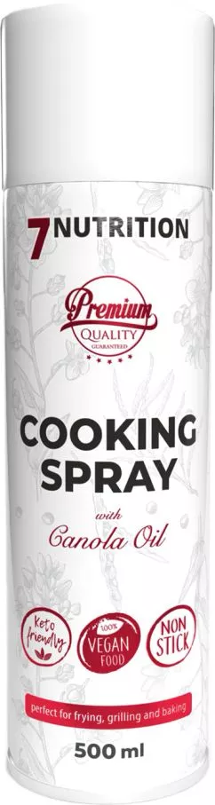 Спрей для приготовления с рапсовым маслом 7Nutrition Cooking Spray 500 мл (5904067876859)