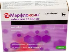 Таблетка Марфлоксин KRKA антибактериальные №10 80 мг (QJ01МА93)