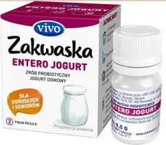 Закваска Vivo Zakwaska Entero Йогурт 2 флакони (4820148053906)