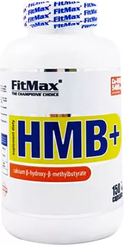 Харчова добавка FITMAX HMB+ 150 к (5908264416887)