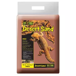 Наповнювач для тераріуму Exo Terra Desert Sand Пісок 4,5 кг (червоний) (PT3105)