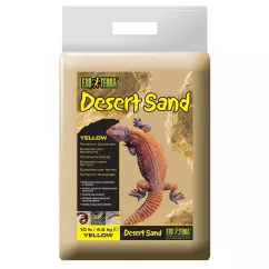 Наповнювач для тераріуму Exo Terra Desert Sand Пісок 4,5 кг (жовтий) (PT3103)