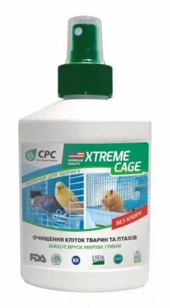 Засіб CPC XTREME CAGE для очищення кліток птахів (0470)