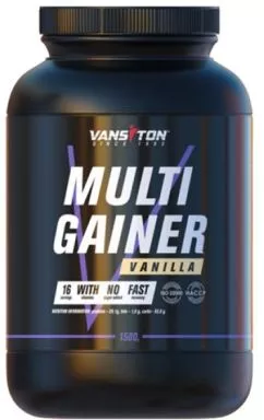 Гейнер Vansiton Multigainer 1.5 кг Vanilla (4820106591778)