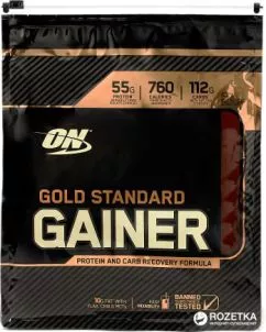 Гейнер Optimum Nutrition Gold Standard Gainer 2.3 кг Ваниль (748927055634)