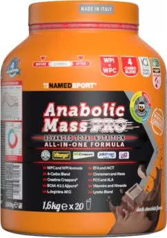 Гейнер Namedsport Anabolic Mass Pro 1.6 кг Шоколад (8054956341535)