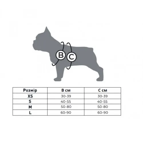 Collar WAUDOG Waterproof Шлейка для собак 50-80 см/20 мм блакитна (C27652) - фото №4