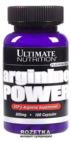 Амінокислота Ultimate Nutrition Arginine Power 100 капсул (099071004239)