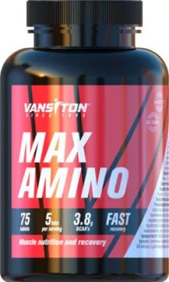 Аминокислота Vansiton Макс-амино 75 таблеток (4820106591709)