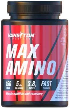 Амінокислота Vansiton Макс-аміно 150 таблеток (4820106590122)