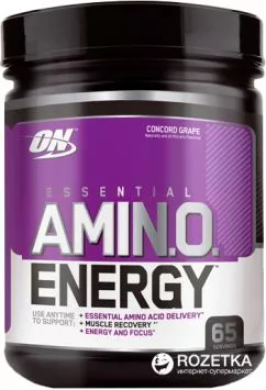 Амінокислота Optimum Nutrition Essential Amino Energy 65 порцій Concord Grape (748927022940)