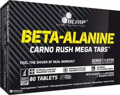 Амінокислота Olimp Beta-Alanin Carno Rush Mega 80 таблеток (5901330076091)