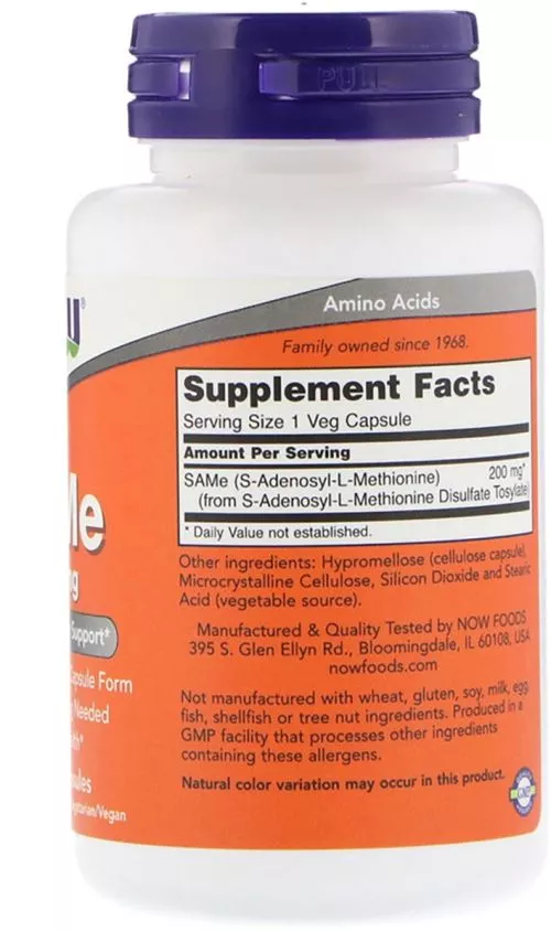 Амінокислота Now Foods SAM-e 200 мг 60 капсул (733739001276) - фото №2