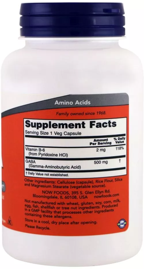 Аминокислота Now Foods GABA (Гамма-аминомасляная кислота) 500 мг 200 гелевых капсул (733739000880) - фото №2