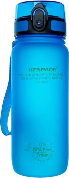 Пляшка для води Uzspace Frosted 650 мл Блакитна (6955482370971)