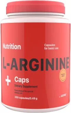 Амінокислота AB PRO L-Arginine Caps 350 капсул (ARGIN350AB011)