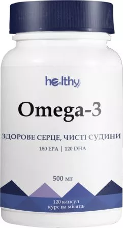 Жирные кислоты Healthy Nation Омега-3 500 мг №120 (4820210900138)