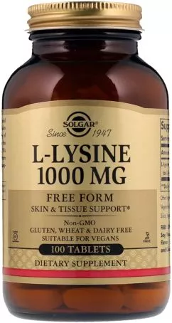 Амінокислота Solgar Лізин 1000 мг L-Lysine 100 таблеток (033984017016)