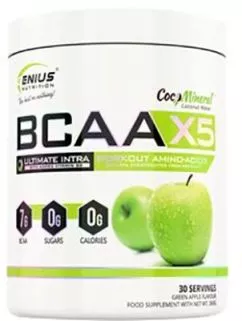 Амінокислота Genius Nutrition BCAA-X5 360 г Зелене яблуко (5402193716648)